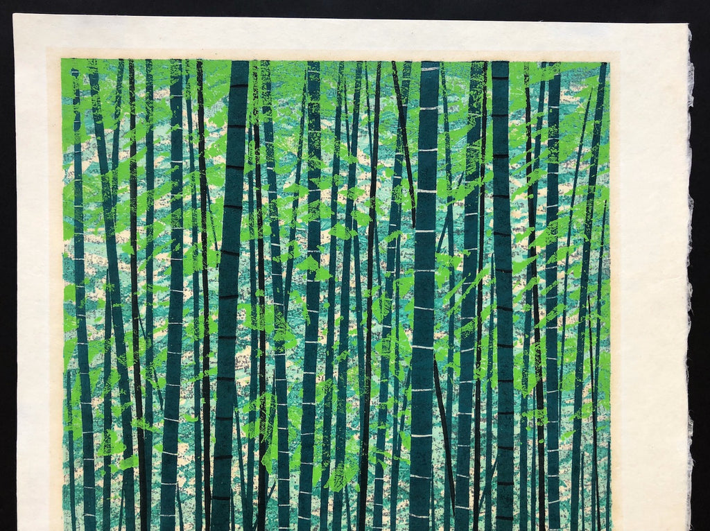 - Chikurin - C (Bamboo Forest - C)  -