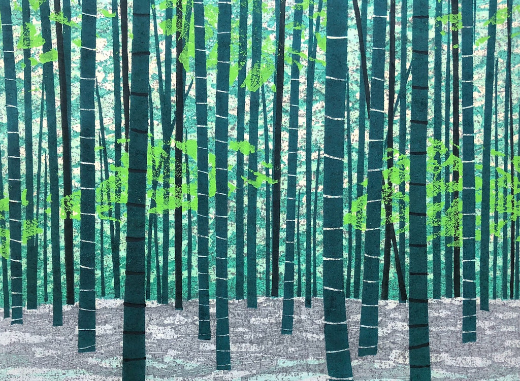 - Chikurin - C (Bamboo Forest - C)  -