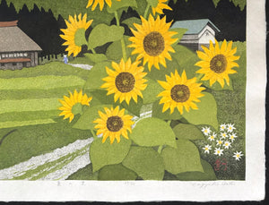 - Natsu no Sato (Summer in the Village) -