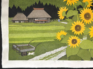 - Natsu no Sato (Summer in the Village) -