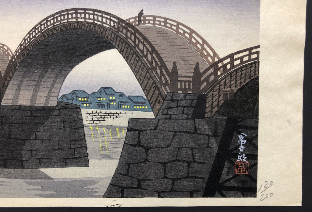- Kintaikyo (Kintaikyo Bridge at Night) - Limited Edition