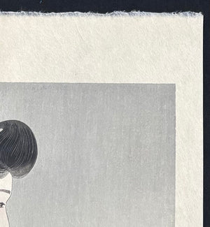 - Ayame Yukata (Iris Summer Kimono) -