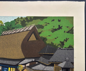 - Toriimoto (Toriimoto, Kyoto) -
