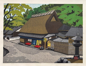 - Toriimoto (Toriimoto, Kyoto) -
