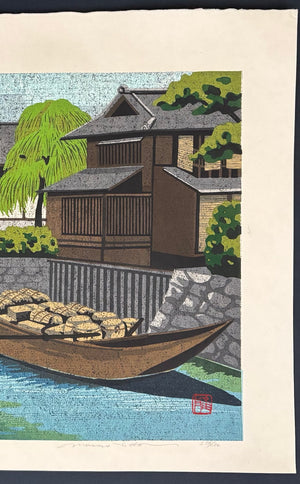 - Takasegawa (Takase River, Kyoto) -