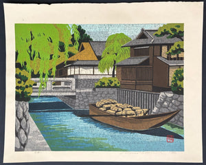 - Takasegawa (Takase River, Kyoto) -