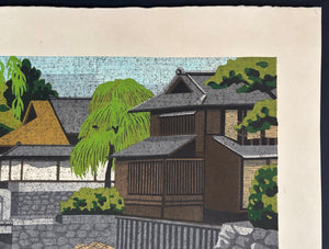 - Takasegawa (Takase River, Kyoto) -