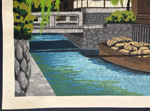 - Takasegawa (Takase River, Kyoto) -