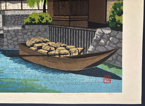 - Takasegawa (Takase River, Kyoto) -