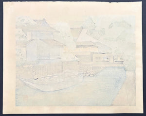 - Takasegawa (Takase River, Kyoto) -