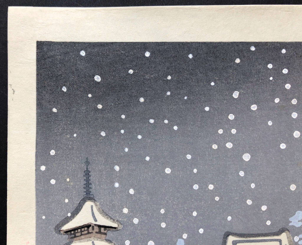 - Rakutō Kiyomizu-dera Sekkei (Snow Scene of Kiyomizu Temple, East of Kyoto) - Limited Edition