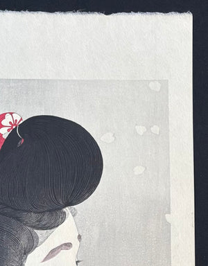 - Oboro Haru (Hazy Spring) -