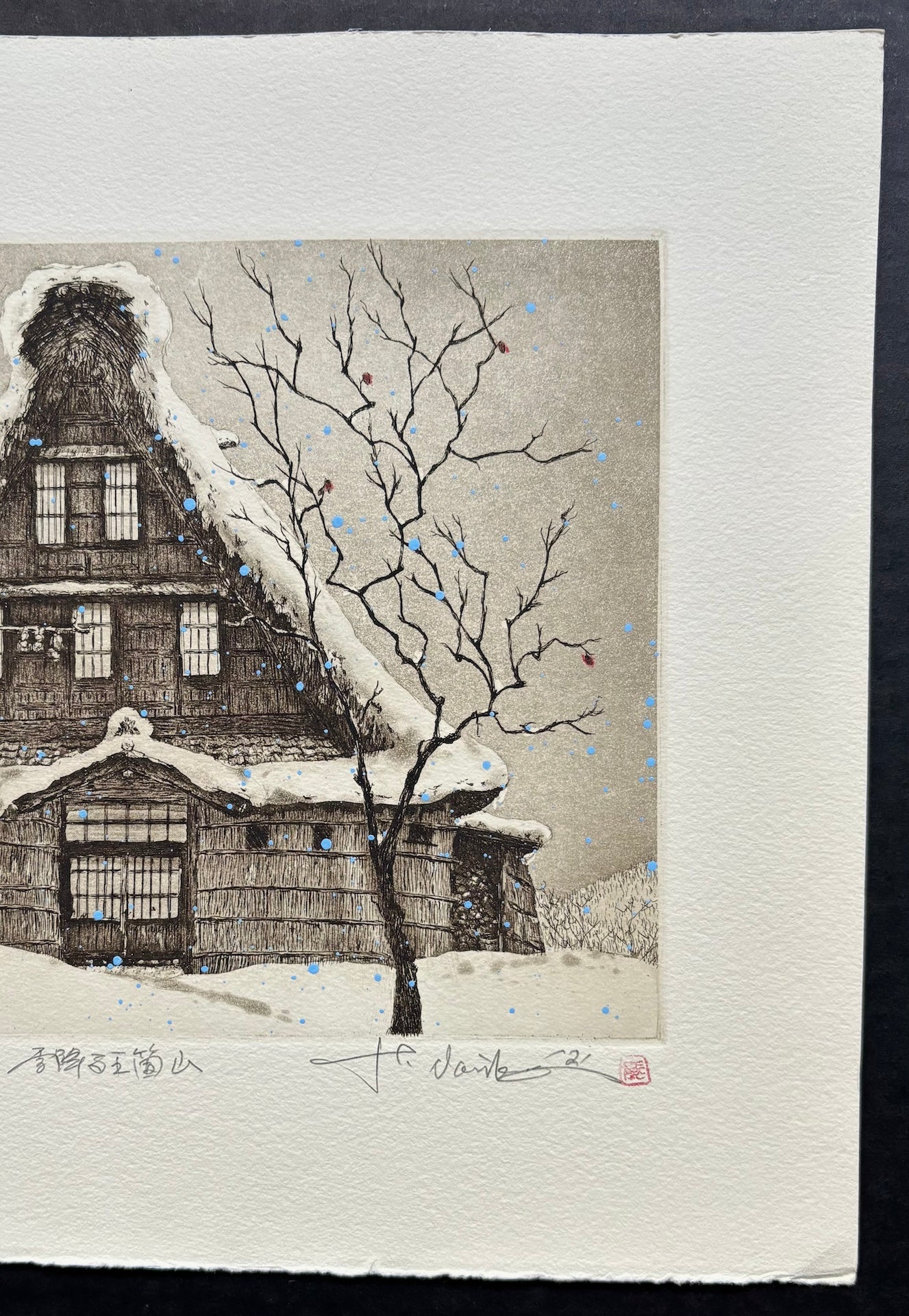 - Yuki furu Gokayama  (Snowfall in Gokayama Village) -