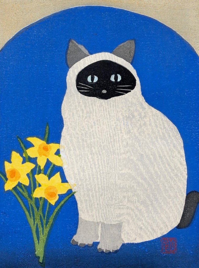- Suisen (Cat and Daffodil)  -