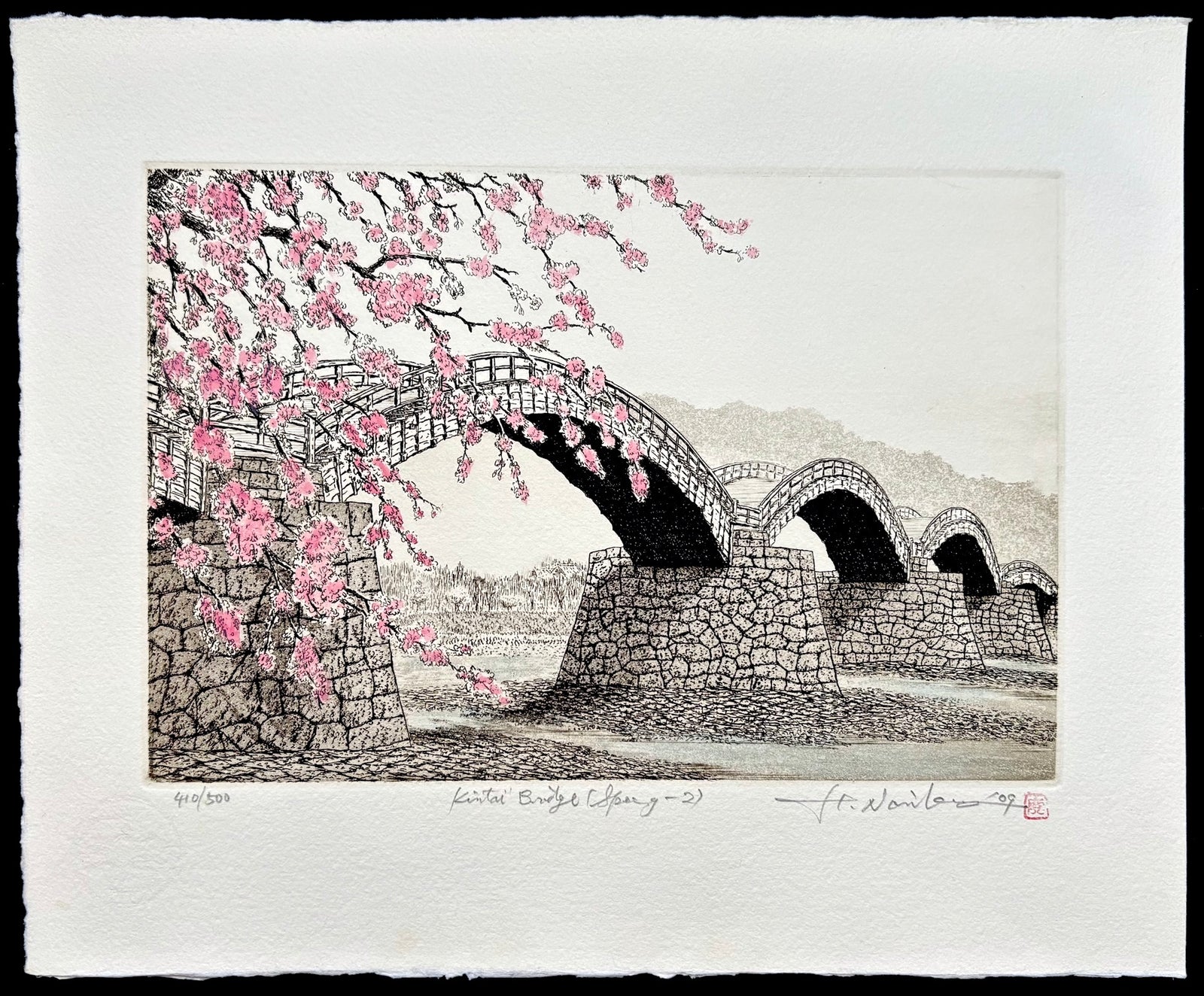 - Kintai Bridge (Spring -2) -