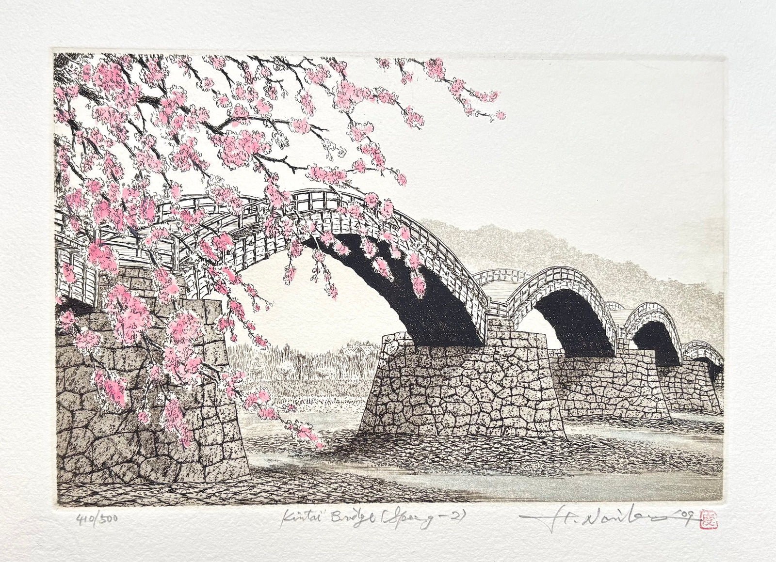 - Kintai Bridge (Spring -2) -