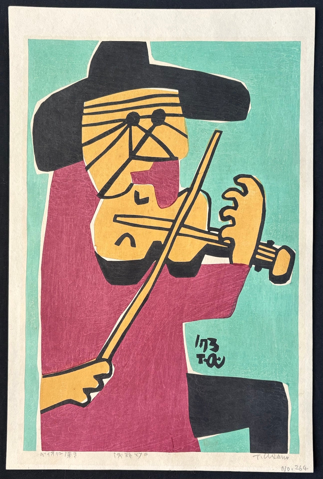 - Violin-hiki (Violinist), 1973 -