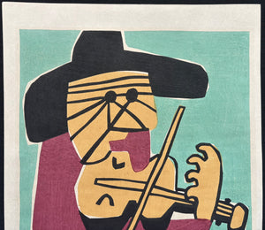 - Violin-hiki (Violinist), 1973 -