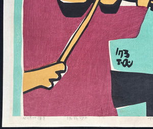 - Violin-hiki (Violinist), 1973 -