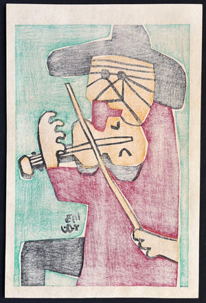 - Violin-hiki (Violinist), 1973 -