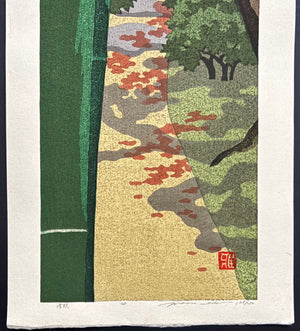 - Seishū (Serene Autumn) -