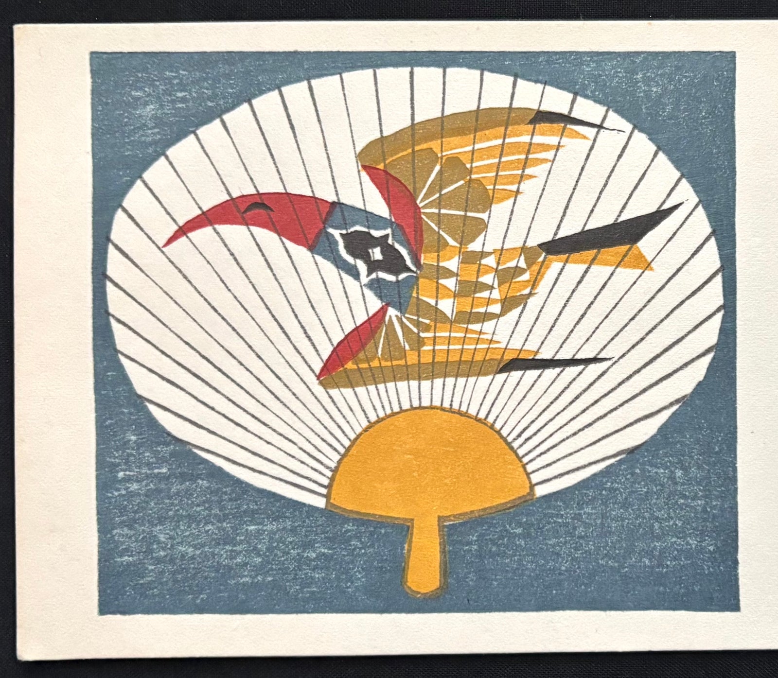 - Summer Fan, 1968 -