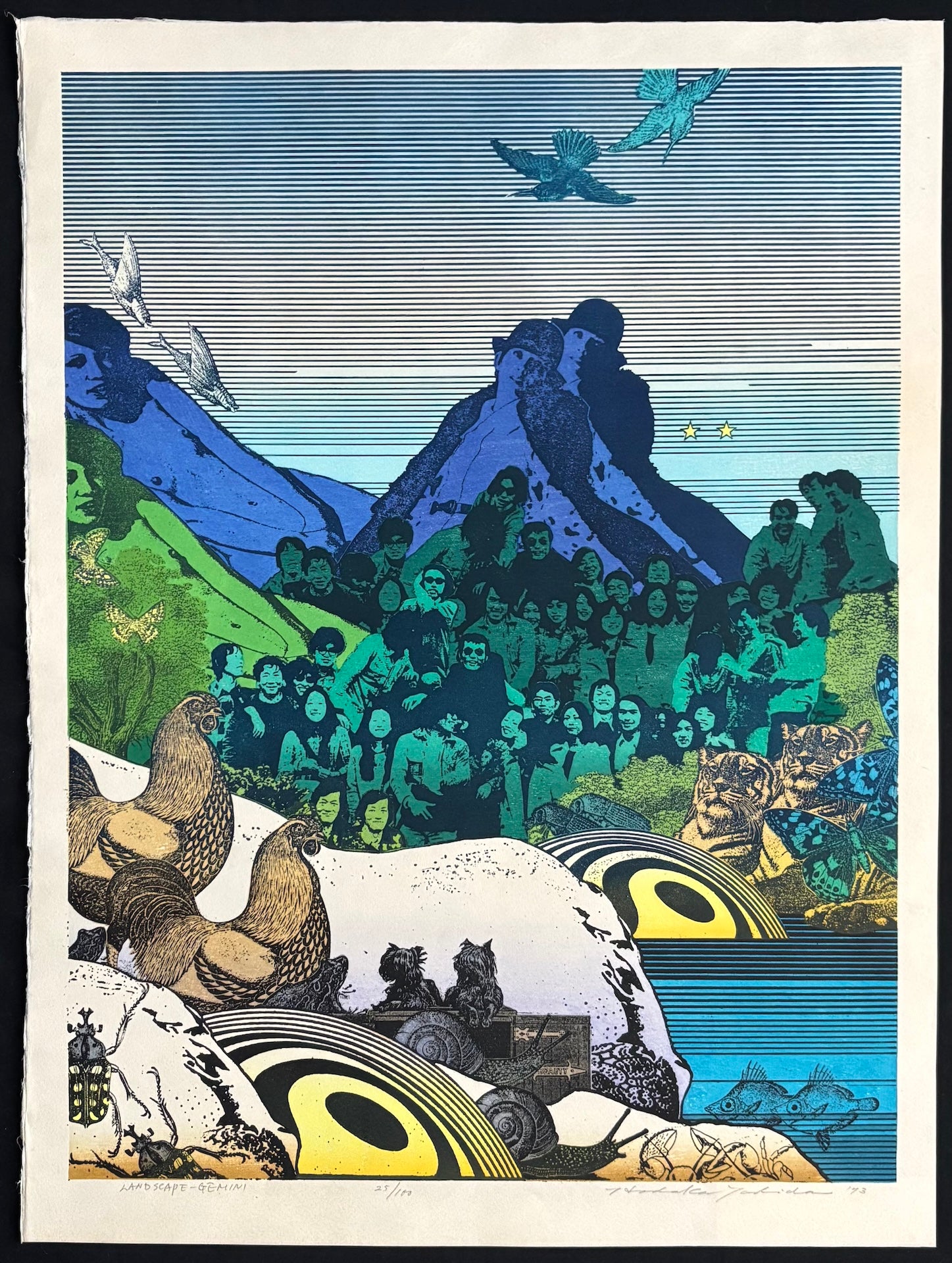 - Landscape - Gemini  (Constellation Series) -