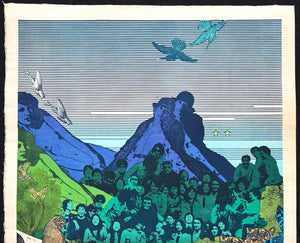 - Landscape - Gemini  (Constellation Series) -