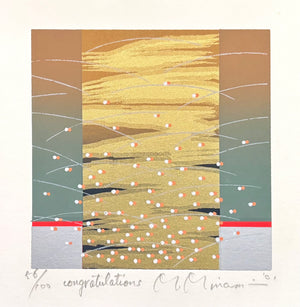 - Congratulations (Gold) -