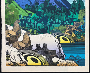 - Landscape - Gemini  (Constellation Series) -