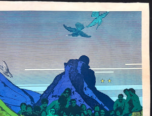 - Landscape - Gemini  (Constellation Series) -