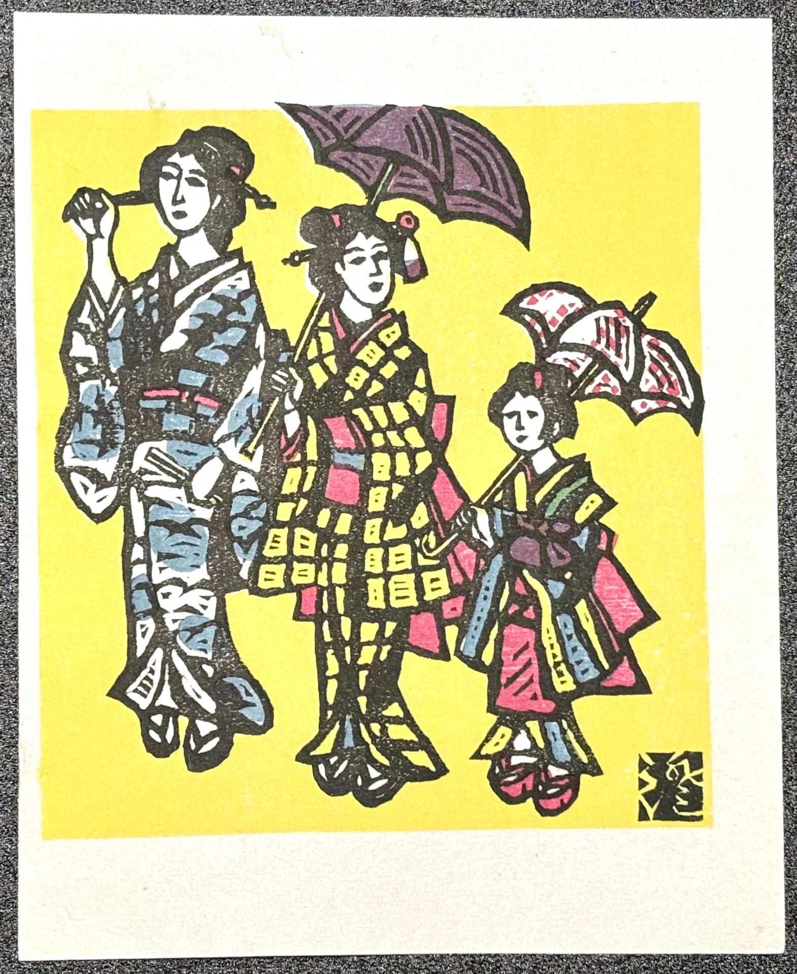 - Zansho (Womens in Late Summer) -