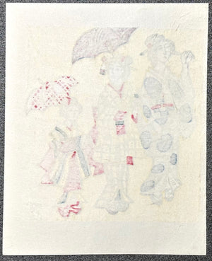 - Zansho (Womens in Late Summer) -