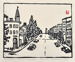 - M Street Georgetown Washington, DC -