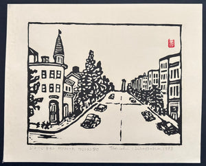 - M Street Georgetown Washington, DC -