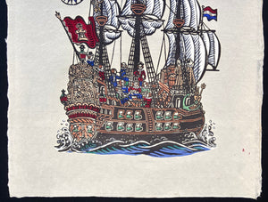 - Nanban-sen (Nanban Ship) -