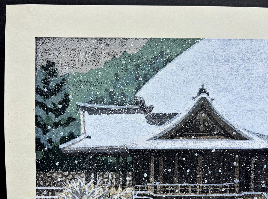 - Kiyomizu Sekkei (Snow Scene of Kiyomizu Temple, Kyoto) -