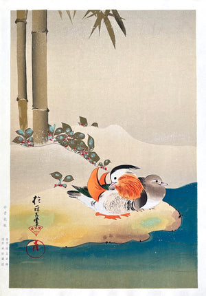 - Secchiku En-o-zu (Mandarin Ducks and Bamboo in Snow) -