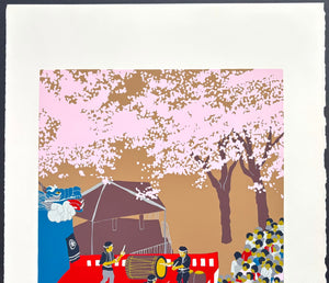 - Atsugi Iiyama Sakura Matsuri (Atsugi Iiyama Cherry Blossom Festival, Kanagawa) -