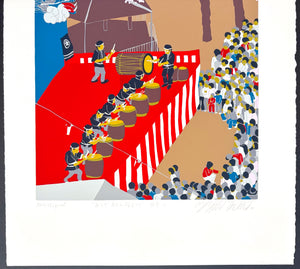 - Atsugi Iiyama Sakura Matsuri (Atsugi Iiyama Cherry Blossom Festival, Kanagawa) -