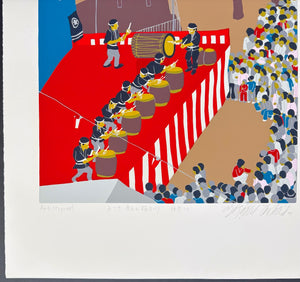 - Atsugi Iiyama Sakura Matsuri (Atsugi Iiyama Cherry Blossom Festival, Kanagawa) -