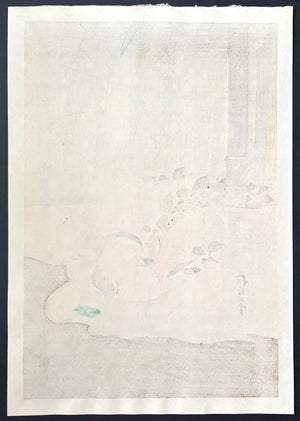 - Secchiku En-o-zu (Mandarin Ducks and Bamboo in Snow) -