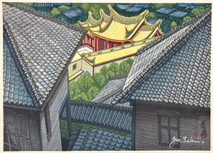 - Nagasaki (Nagasaki Confucius Shrine) -