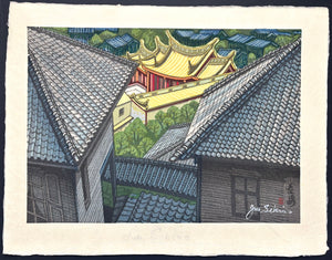 - Nagasaki (Nagasaki Confucius Shrine) -