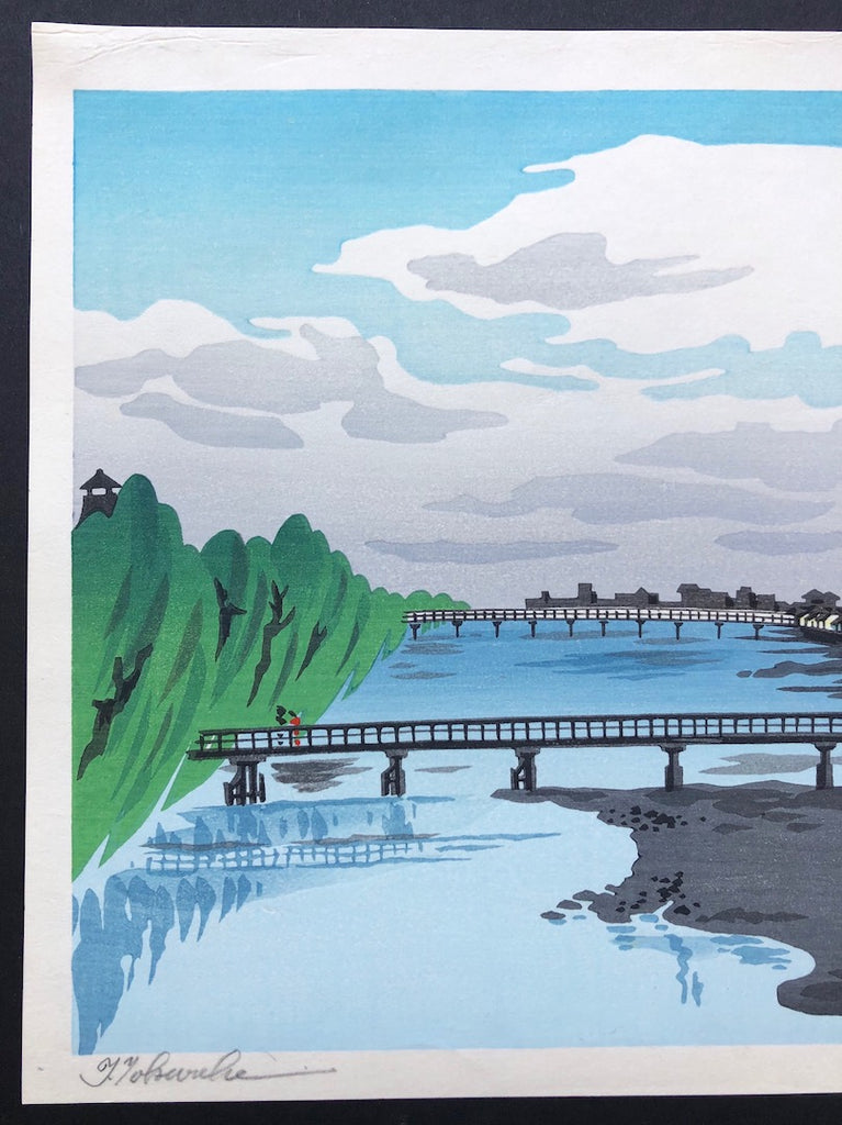 - Kamogawa (Kamo River, Kyoto) - Limited Edition