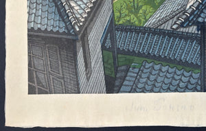 - Nagasaki (Nagasaki Confucius Shrine) -