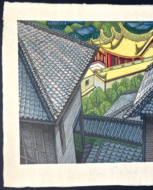 - Nagasaki (Nagasaki Confucius Shrine) -