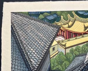 - Nagasaki (Nagasaki Confucius Shrine) -