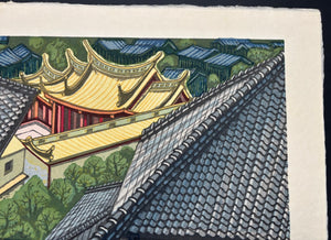 - Nagasaki (Nagasaki Confucius Shrine) -