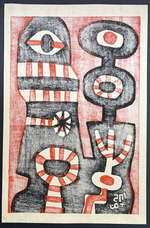 - Sara-Mawashi (The Plate Spinner), 1975 -
